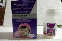 	dry syrup wonclav cv amoxycillin potassium clavulanate.jpg	